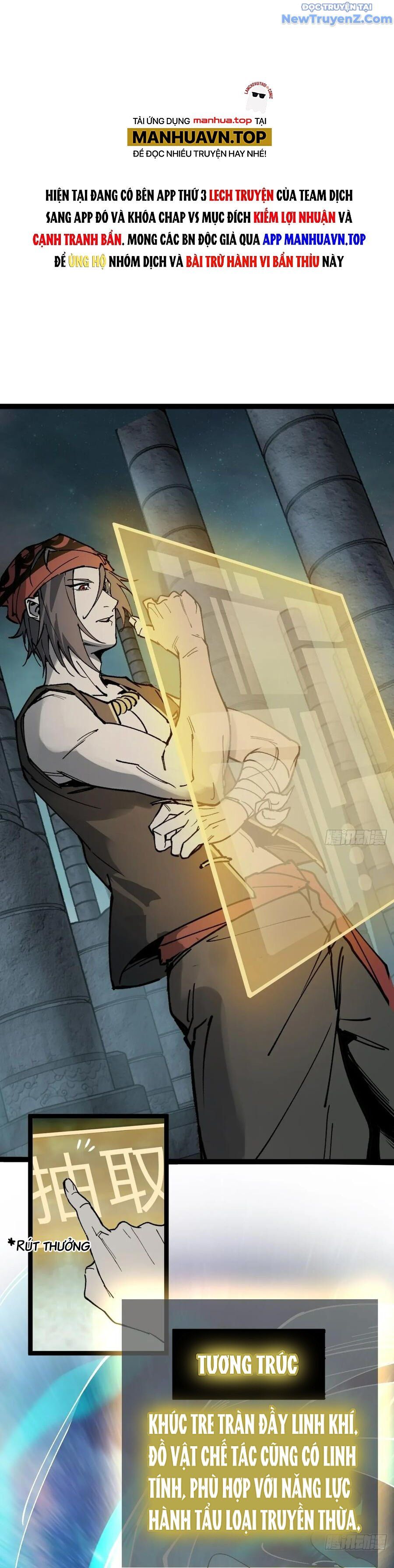 đọc truyện Bắt Đầu Từ Cửu Đầu Điểu Chương 245 ảnh 5 tại Thiên Thai Truyện