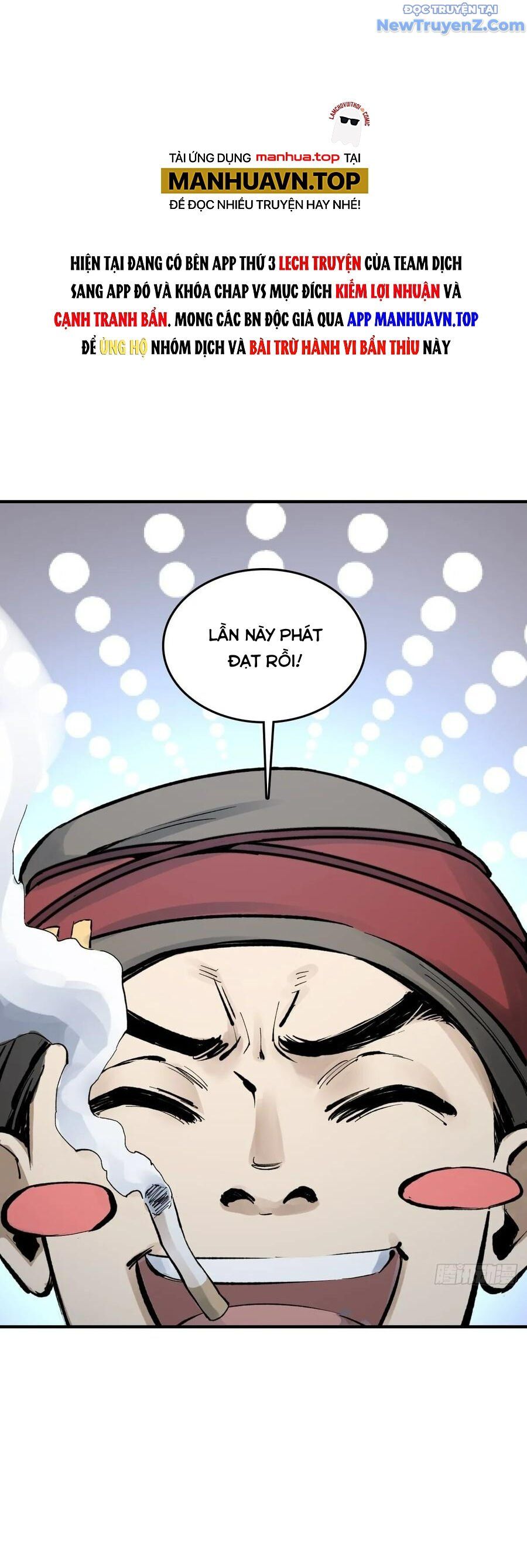 đọc truyện Bắt Đầu Từ Cửu Đầu Điểu Chương 246 ảnh 5 tại Thiên Thai Truyện