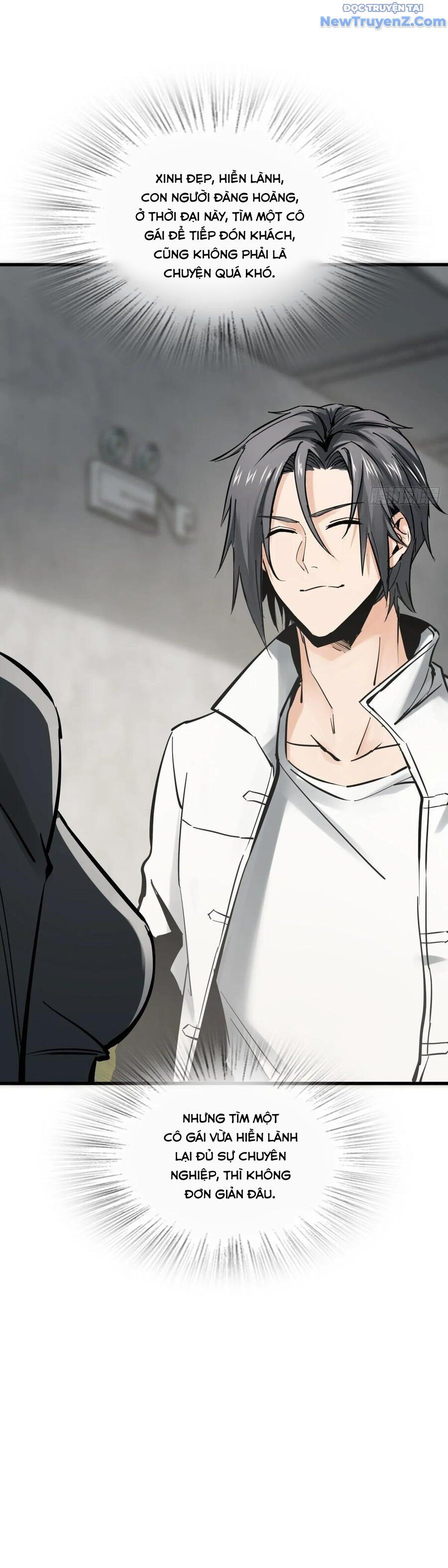 đọc truyện Bắt Đầu Từ Cửu Đầu Điểu Chương 247 ảnh 12 tại Thiên Thai Truyện