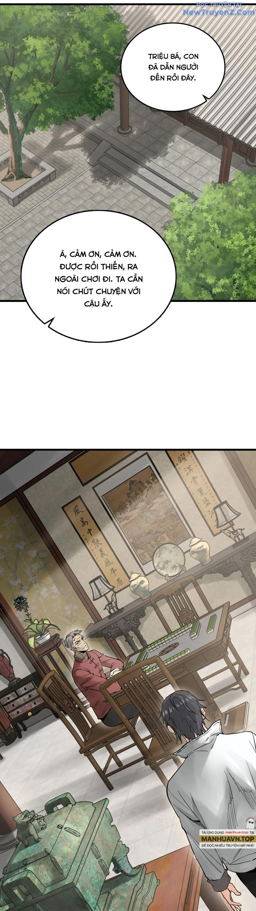 đọc truyện Bắt Đầu Từ Cửu Đầu Điểu Chương 247 ảnh 13 tại Thiên Thai Truyện