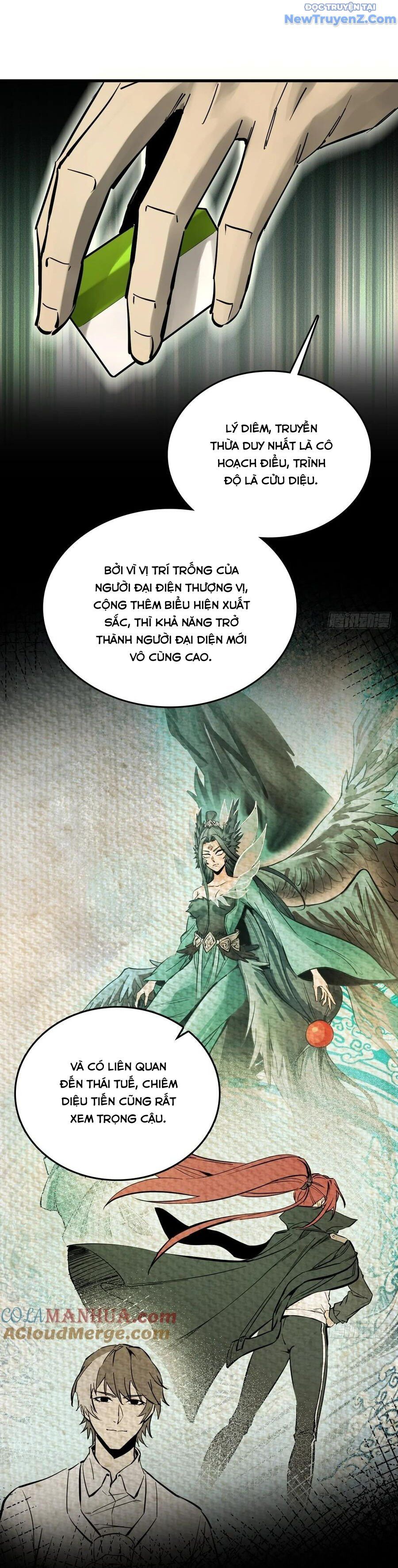 đọc truyện Bắt Đầu Từ Cửu Đầu Điểu Chương 247 ảnh 19 tại Thiên Thai Truyện