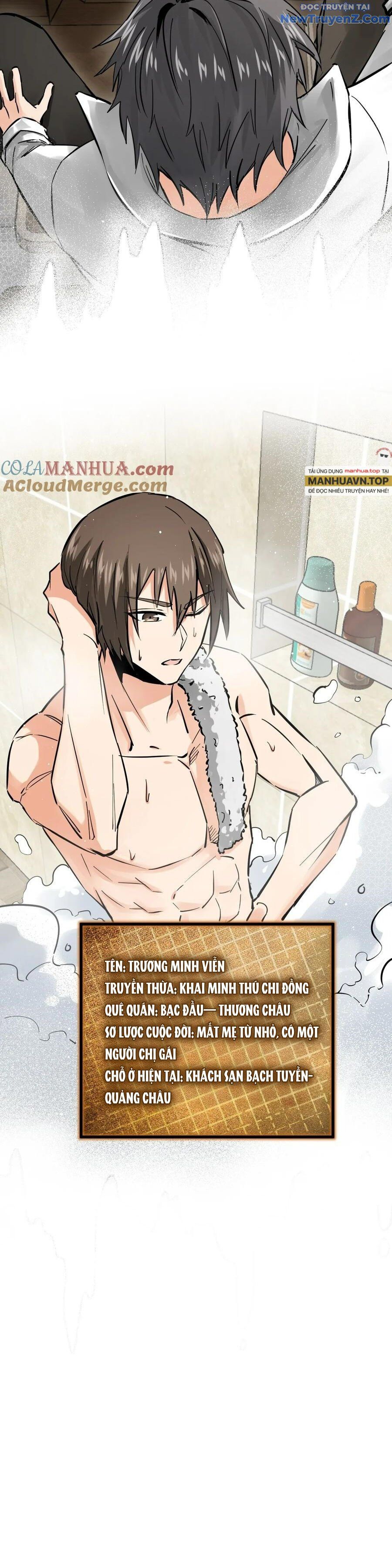 đọc truyện Bắt Đầu Từ Cửu Đầu Điểu Chương 247 ảnh 25 tại Thiên Thai Truyện