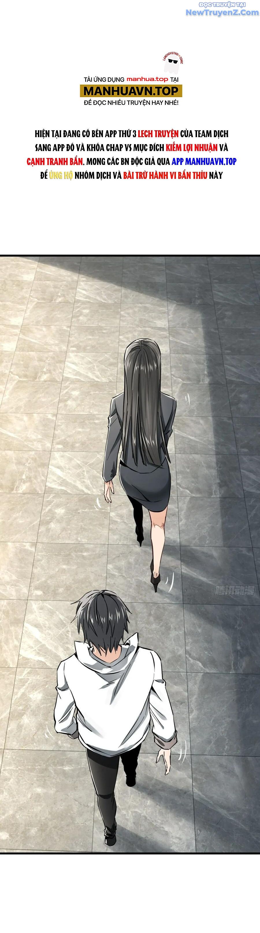 đọc truyện Bắt Đầu Từ Cửu Đầu Điểu Chương 247 ảnh 5 tại Thiên Thai Truyện