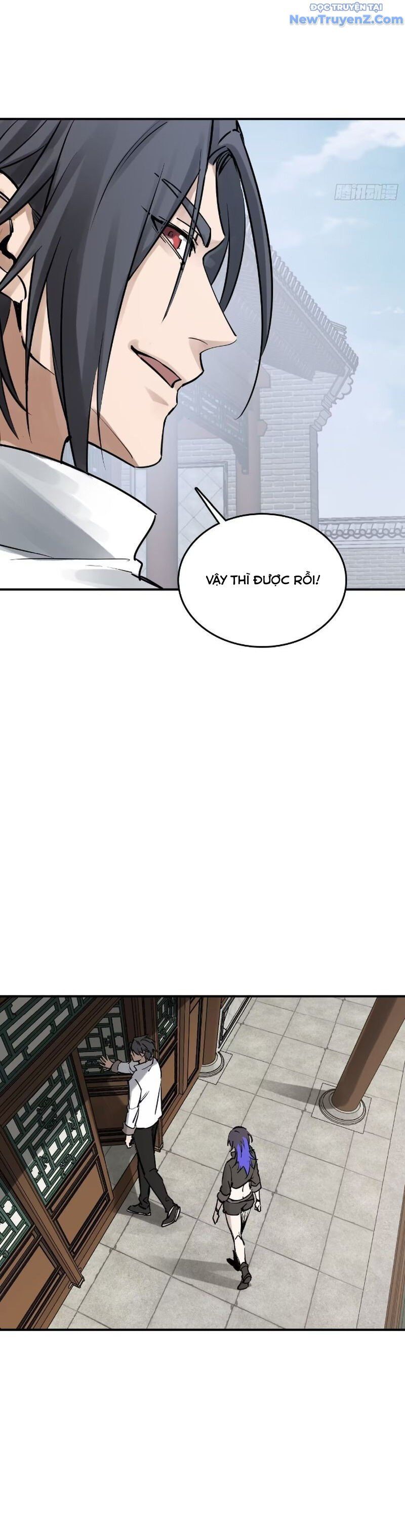 đọc truyện Bắt Đầu Từ Cửu Đầu Điểu Chương 248 ảnh 25 tại Thiên Thai Truyện