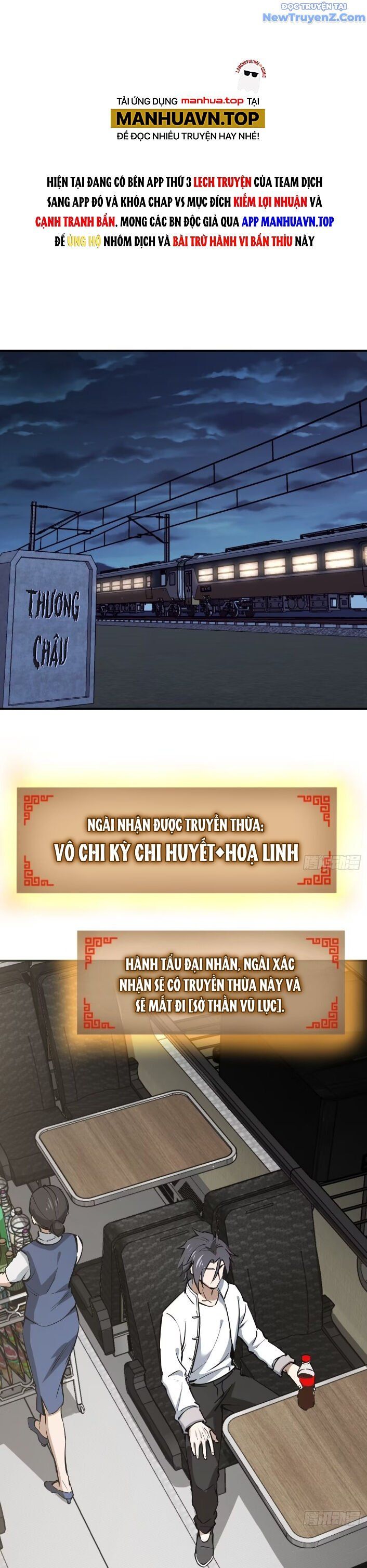 đọc truyện Bắt Đầu Từ Cửu Đầu Điểu Chương 249 ảnh 5 tại Thiên Thai Truyện