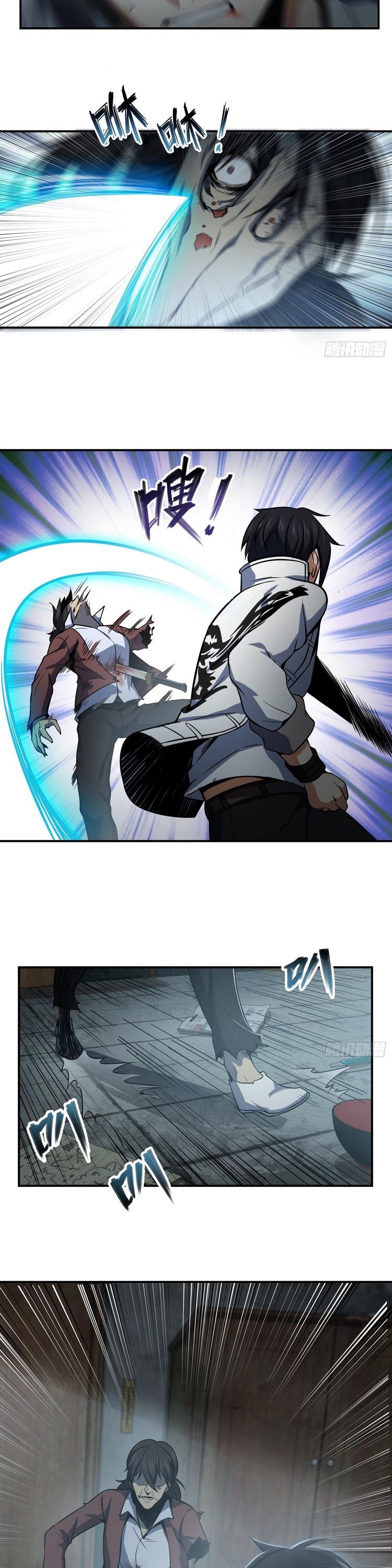 đọc truyện Bắt Đầu Từ Cửu Đầu Điểu Chương 25 ảnh 5 tại Thiên Thai Truyện