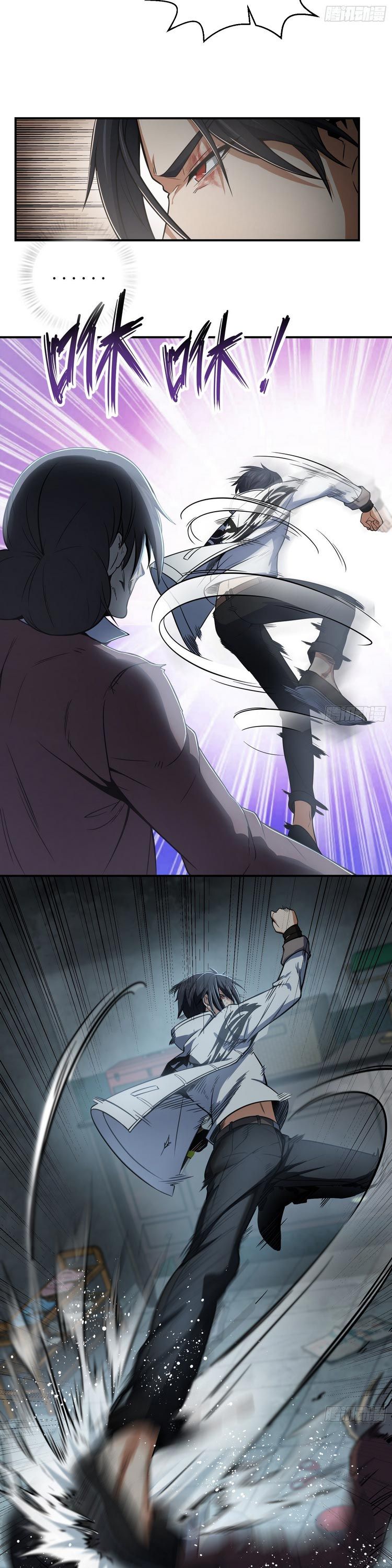 đọc truyện Bắt Đầu Từ Cửu Đầu Điểu Chương 25 ảnh 7 tại Thiên Thai Truyện