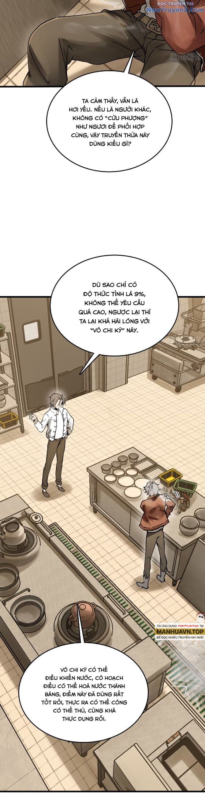 đọc truyện Bắt Đầu Từ Cửu Đầu Điểu Chương 250 ảnh 29 tại Thiên Thai Truyện