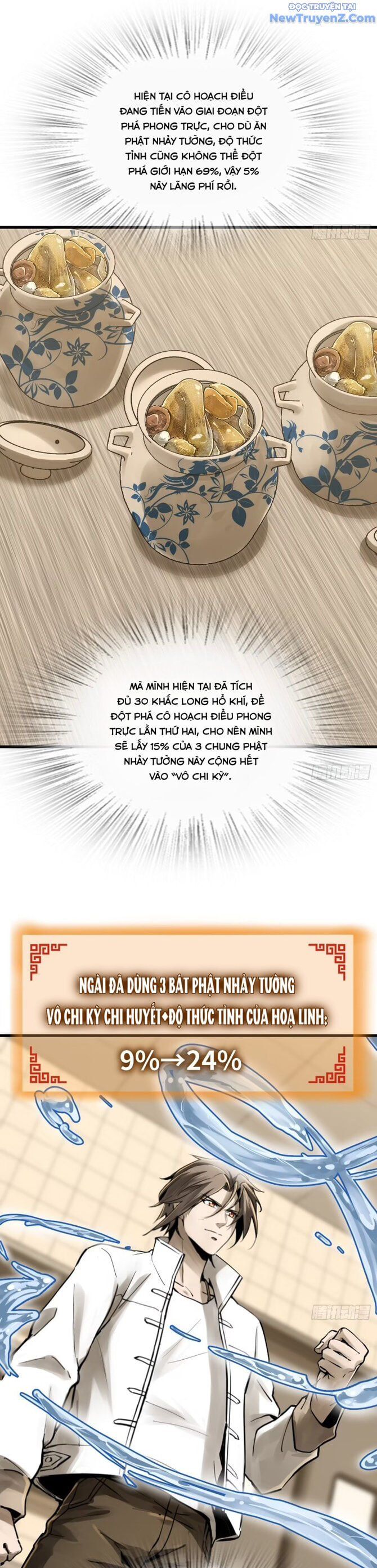 đọc truyện Bắt Đầu Từ Cửu Đầu Điểu Chương 250 ảnh 30 tại Thiên Thai Truyện