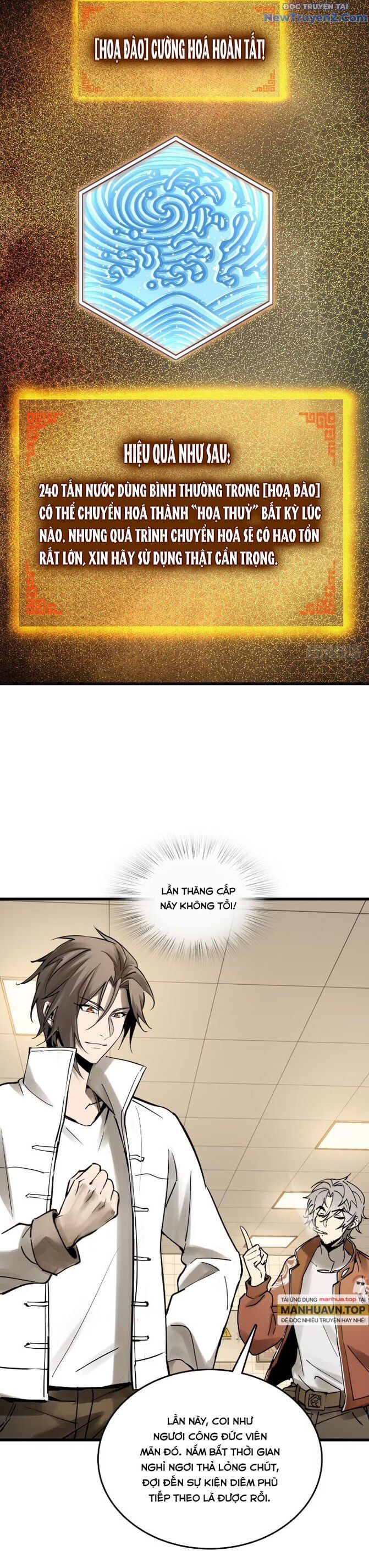 đọc truyện Bắt Đầu Từ Cửu Đầu Điểu Chương 250 ảnh 32 tại Thiên Thai Truyện