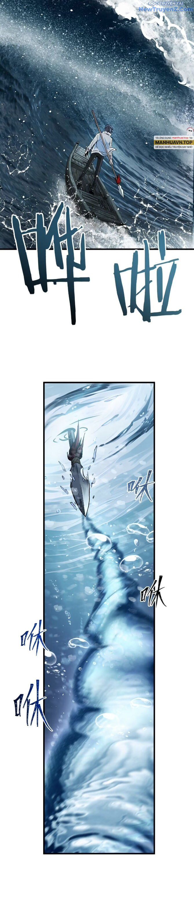 đọc truyện Bắt Đầu Từ Cửu Đầu Điểu Chương 251 ảnh 20 tại Thiên Thai Truyện