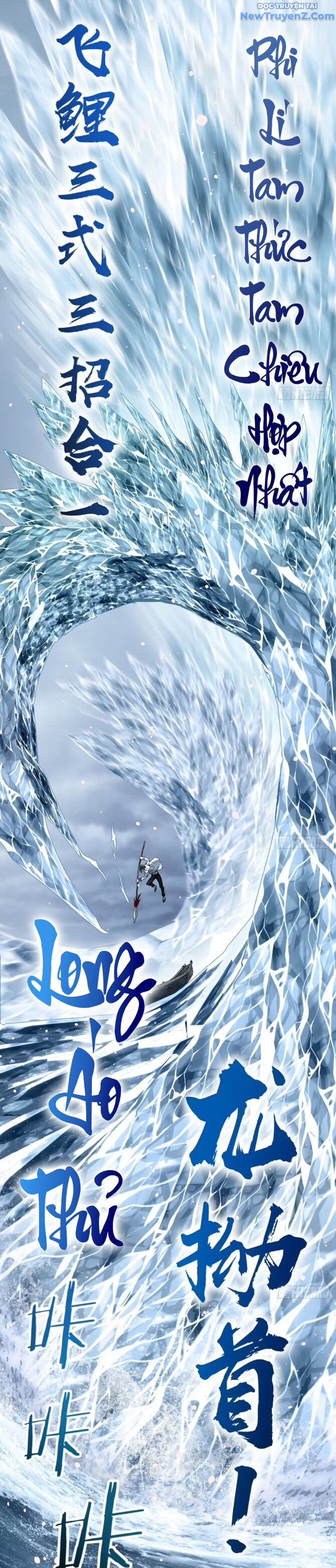 đọc truyện Bắt Đầu Từ Cửu Đầu Điểu Chương 251 ảnh 22 tại Thiên Thai Truyện