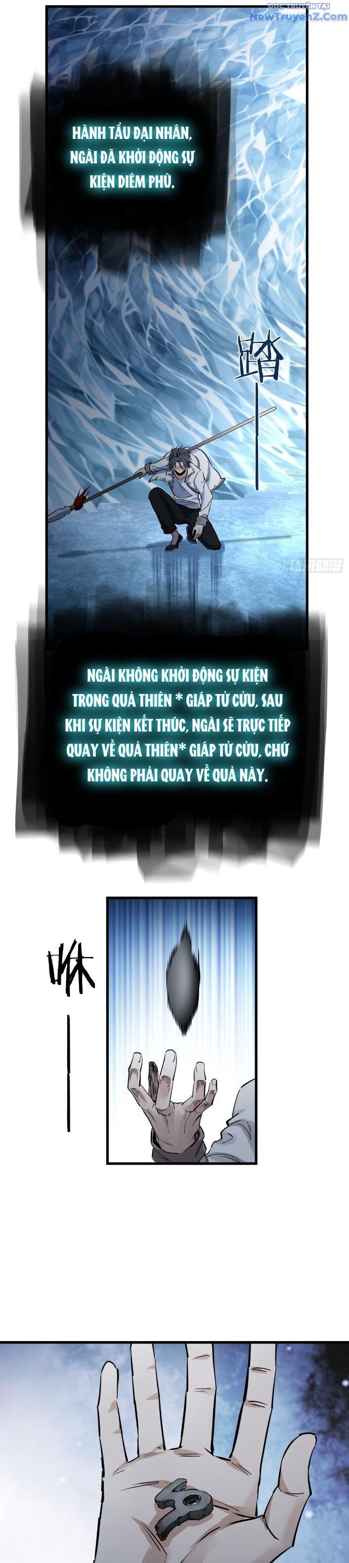 đọc truyện Bắt Đầu Từ Cửu Đầu Điểu Chương 251 ảnh 24 tại Thiên Thai Truyện