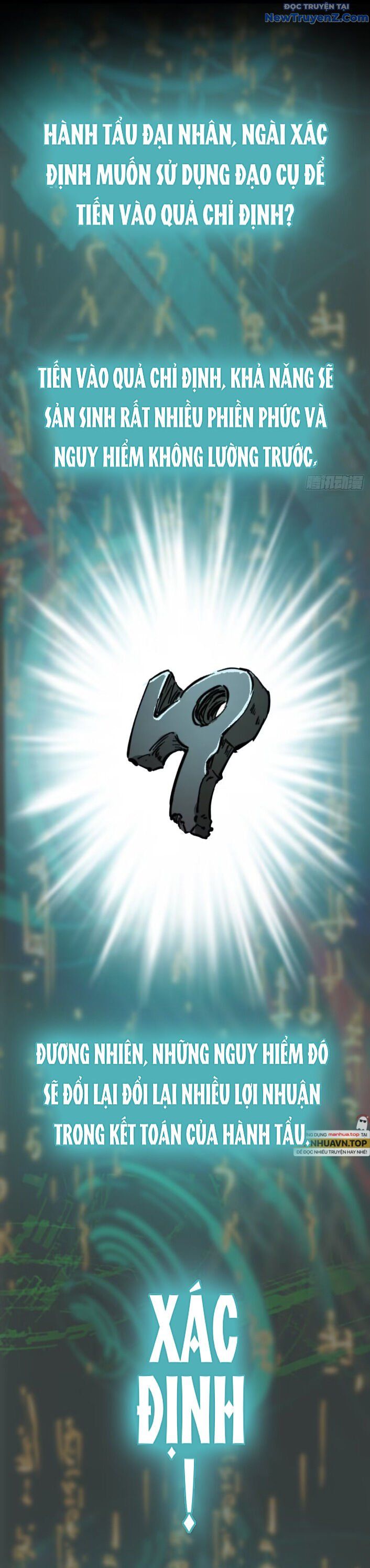 đọc truyện Bắt Đầu Từ Cửu Đầu Điểu Chương 251 ảnh 26 tại Thiên Thai Truyện