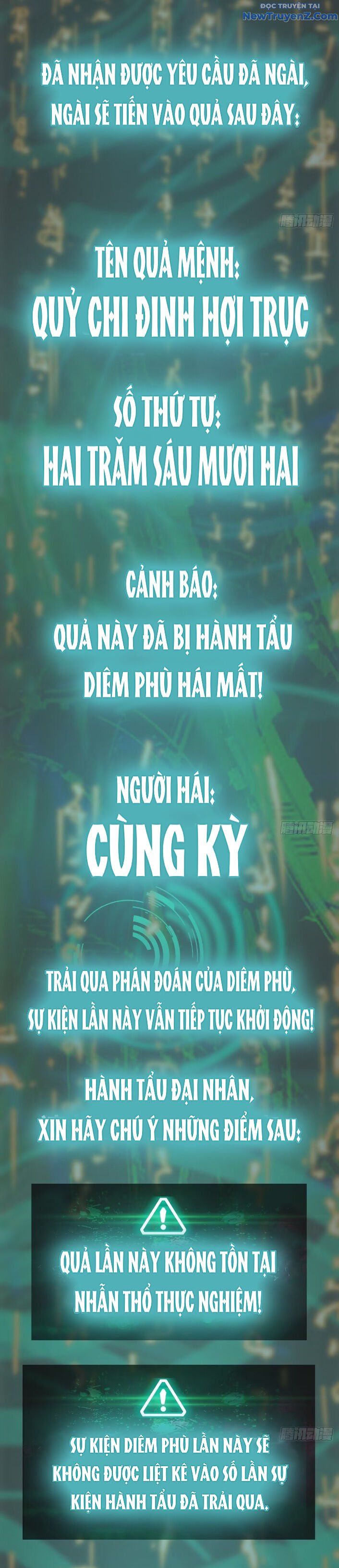 đọc truyện Bắt Đầu Từ Cửu Đầu Điểu Chương 251 ảnh 27 tại Thiên Thai Truyện