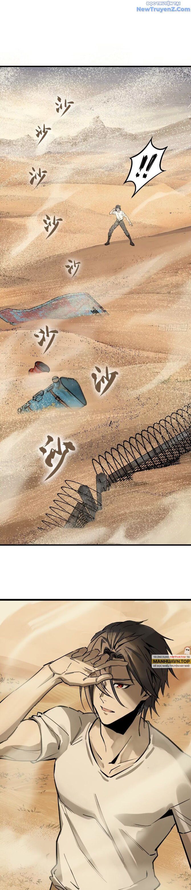 đọc truyện Bắt Đầu Từ Cửu Đầu Điểu Chương 251 ảnh 32 tại Thiên Thai Truyện