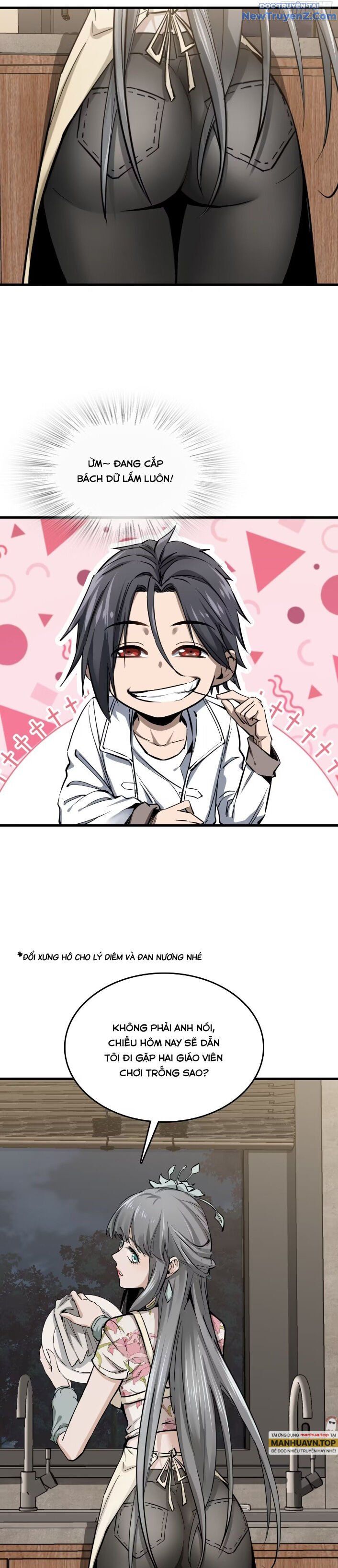 đọc truyện Bắt Đầu Từ Cửu Đầu Điểu Chương 251 ảnh 11 tại Thiên Thai Truyện