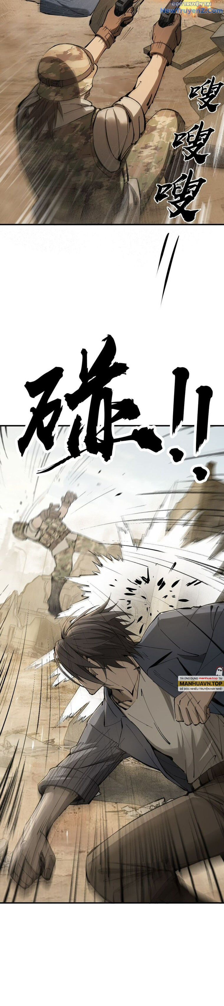 đọc truyện Bắt Đầu Từ Cửu Đầu Điểu Chương 252 ảnh 14 tại Thiên Thai Truyện