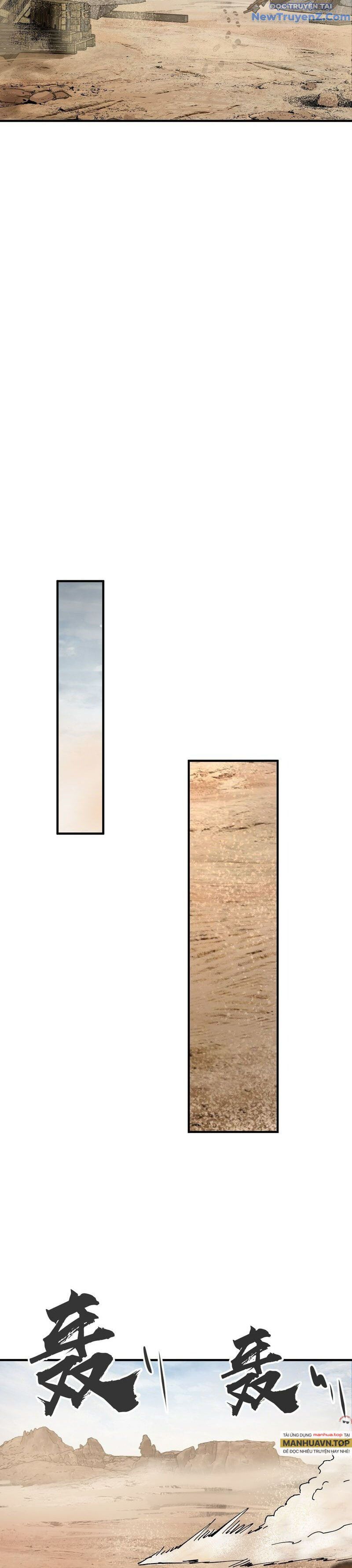 đọc truyện Bắt Đầu Từ Cửu Đầu Điểu Chương 252 ảnh 21 tại Thiên Thai Truyện