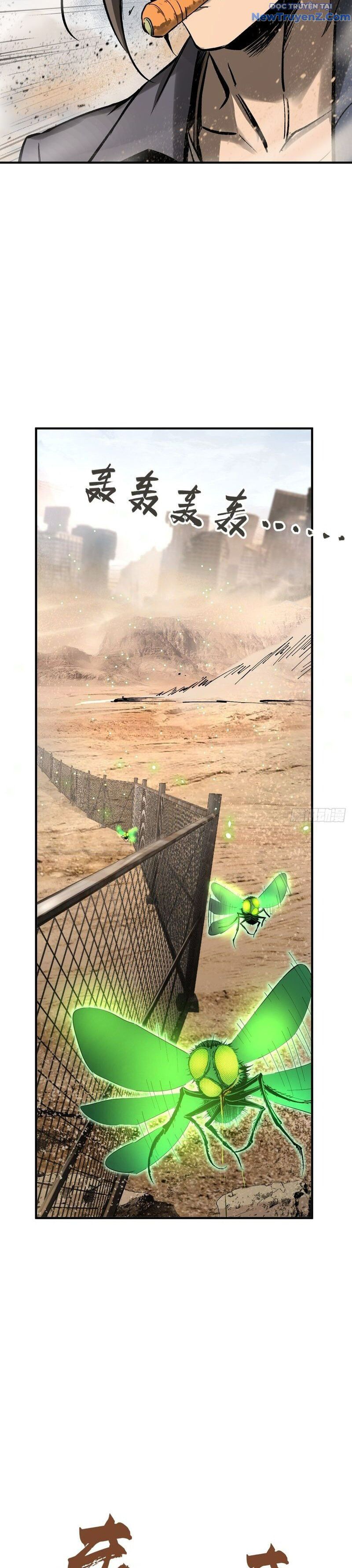 đọc truyện Bắt Đầu Từ Cửu Đầu Điểu Chương 252 ảnh 23 tại Thiên Thai Truyện