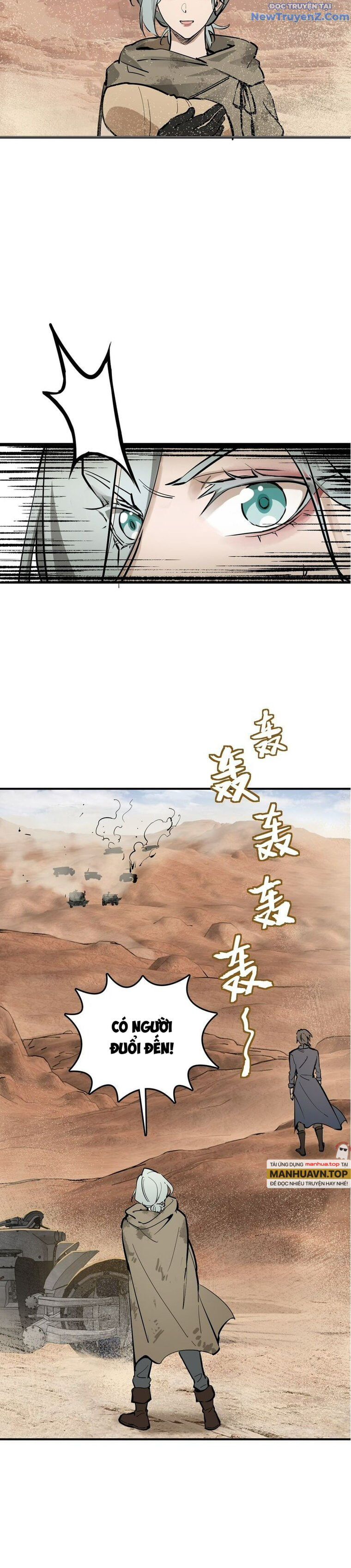 đọc truyện Bắt Đầu Từ Cửu Đầu Điểu Chương 253 ảnh 25 tại Thiên Thai Truyện