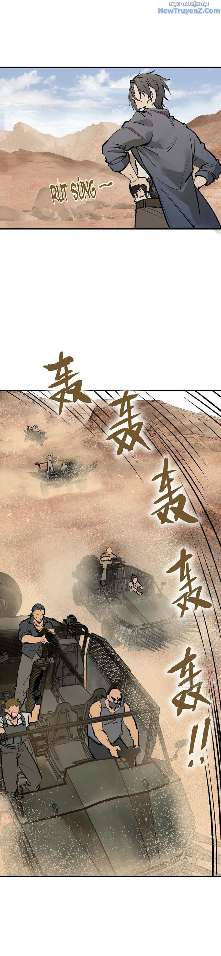 đọc truyện Bắt Đầu Từ Cửu Đầu Điểu Chương 253 ảnh 26 tại Thiên Thai Truyện