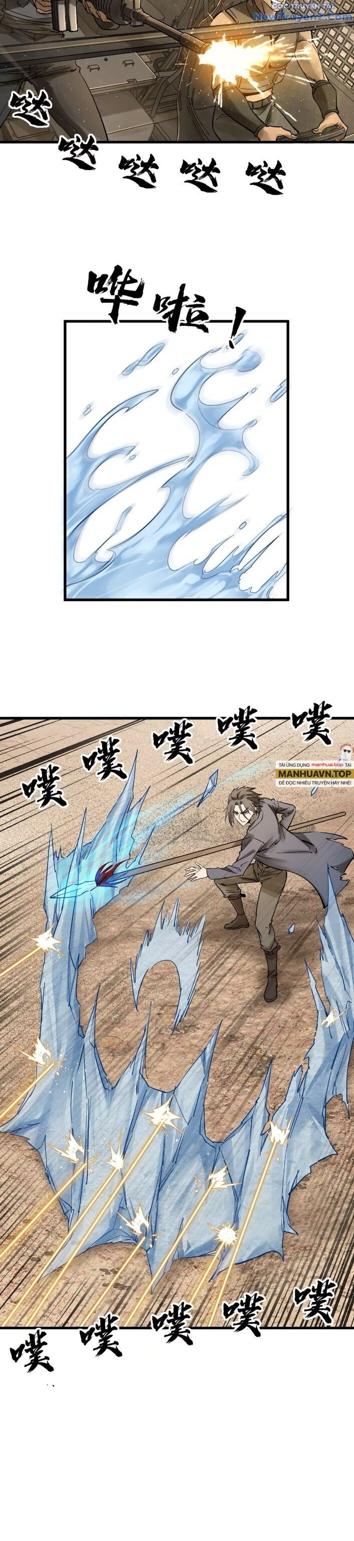 đọc truyện Bắt Đầu Từ Cửu Đầu Điểu Chương 254 ảnh 17 tại Thiên Thai Truyện