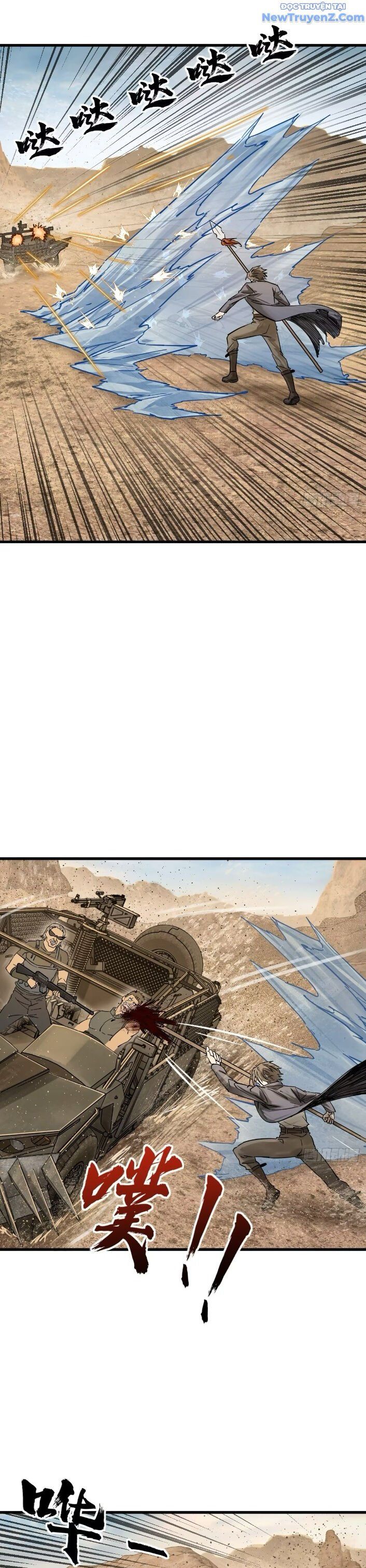 đọc truyện Bắt Đầu Từ Cửu Đầu Điểu Chương 254 ảnh 18 tại Thiên Thai Truyện