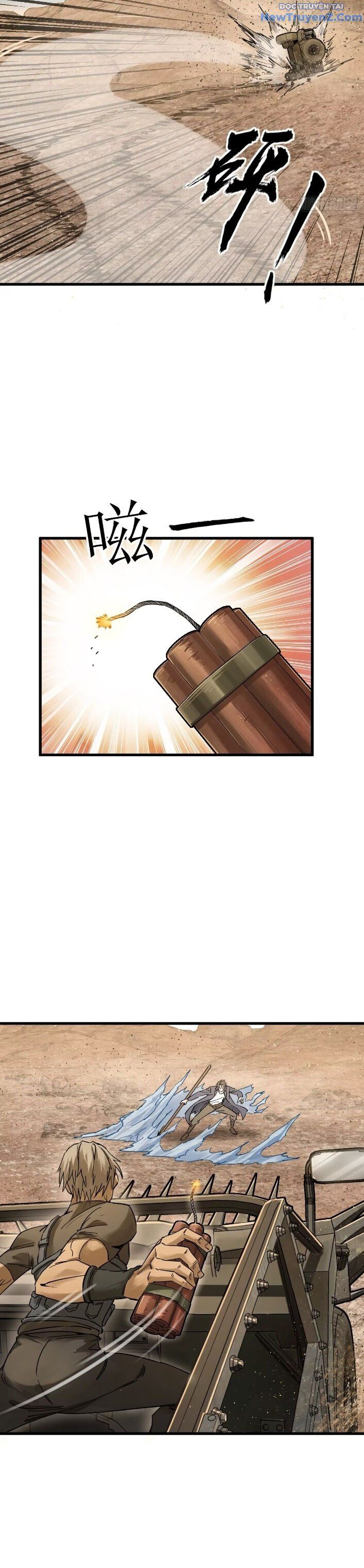 đọc truyện Bắt Đầu Từ Cửu Đầu Điểu Chương 254 ảnh 19 tại Thiên Thai Truyện