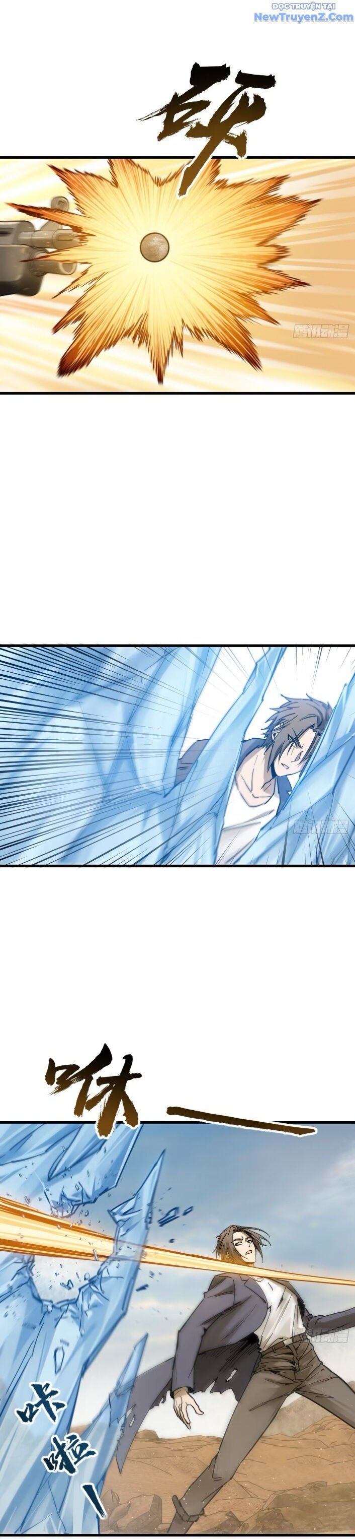 đọc truyện Bắt Đầu Từ Cửu Đầu Điểu Chương 254 ảnh 22 tại Thiên Thai Truyện