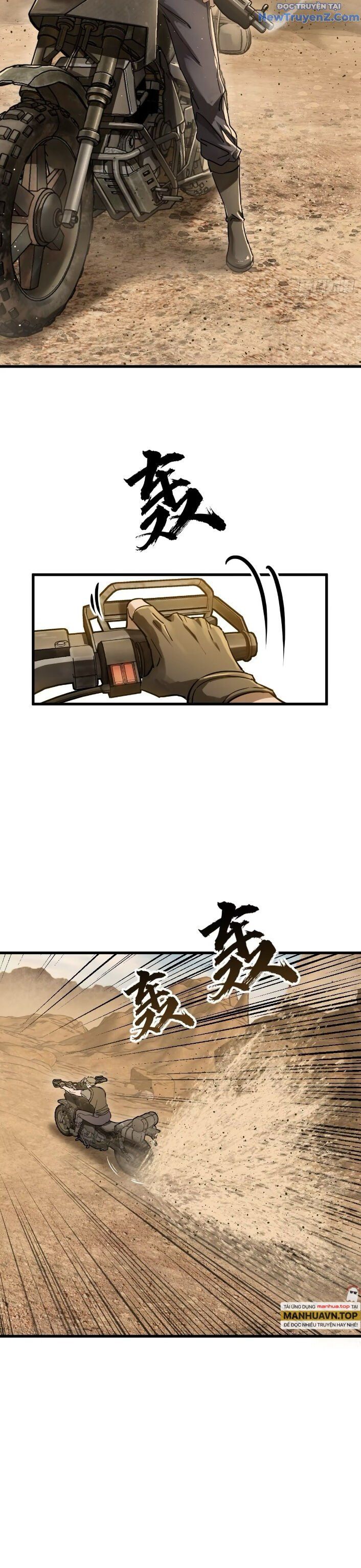 đọc truyện Bắt Đầu Từ Cửu Đầu Điểu Chương 254 ảnh 24 tại Thiên Thai Truyện