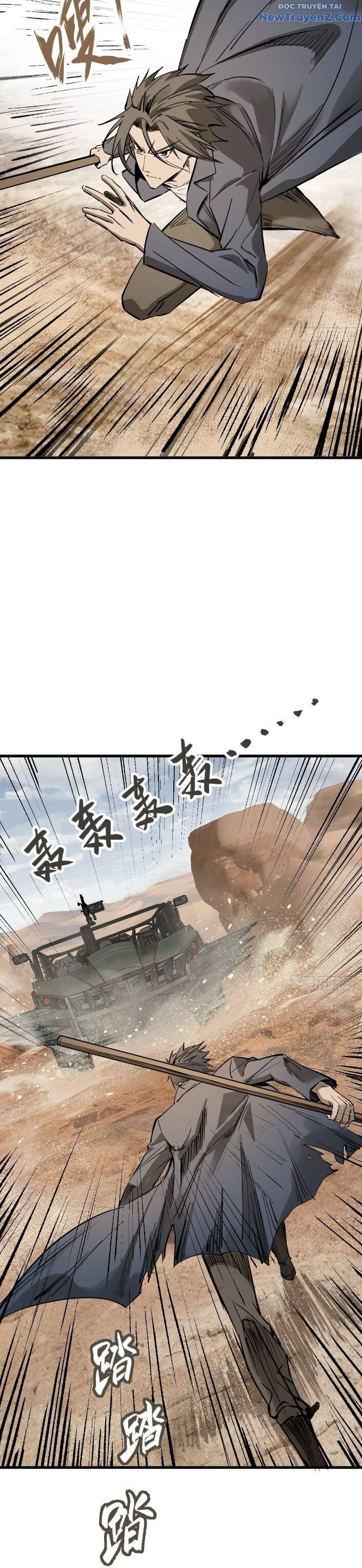 đọc truyện Bắt Đầu Từ Cửu Đầu Điểu Chương 254 ảnh 9 tại Thiên Thai Truyện