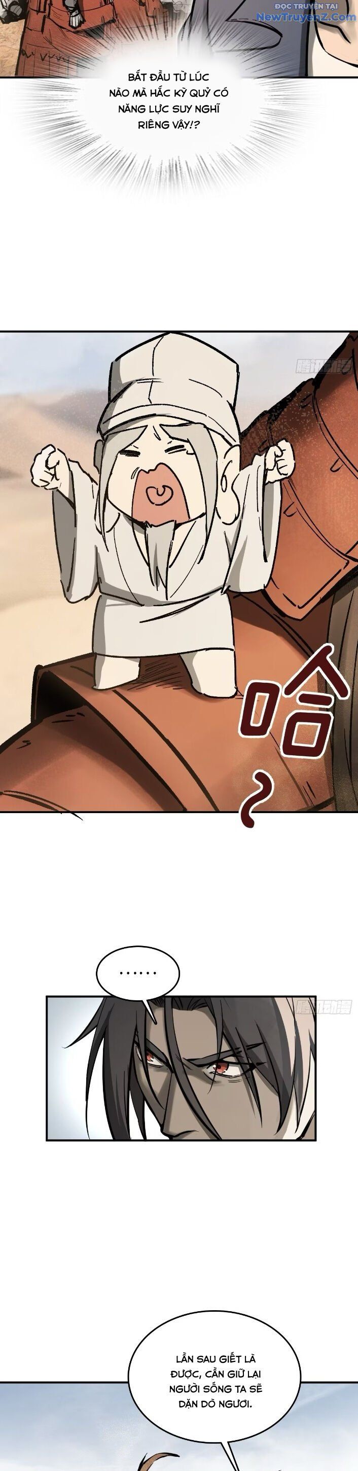 đọc truyện Bắt Đầu Từ Cửu Đầu Điểu Chương 255 ảnh 13 tại Thiên Thai Truyện