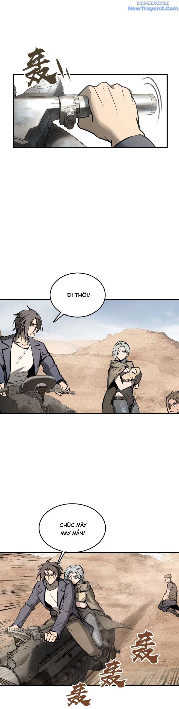 đọc truyện Bắt Đầu Từ Cửu Đầu Điểu Chương 255 ảnh 17 tại Thiên Thai Truyện