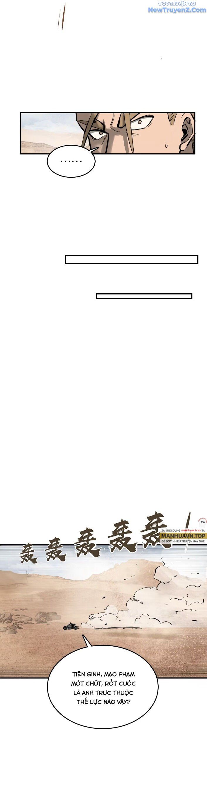 đọc truyện Bắt Đầu Từ Cửu Đầu Điểu Chương 255 ảnh 18 tại Thiên Thai Truyện