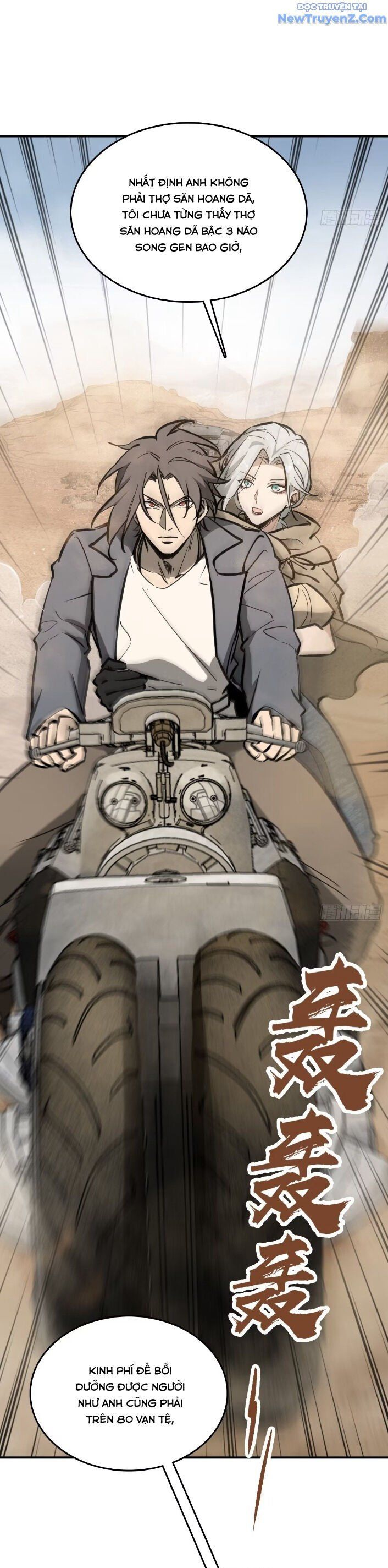 đọc truyện Bắt Đầu Từ Cửu Đầu Điểu Chương 255 ảnh 19 tại Thiên Thai Truyện