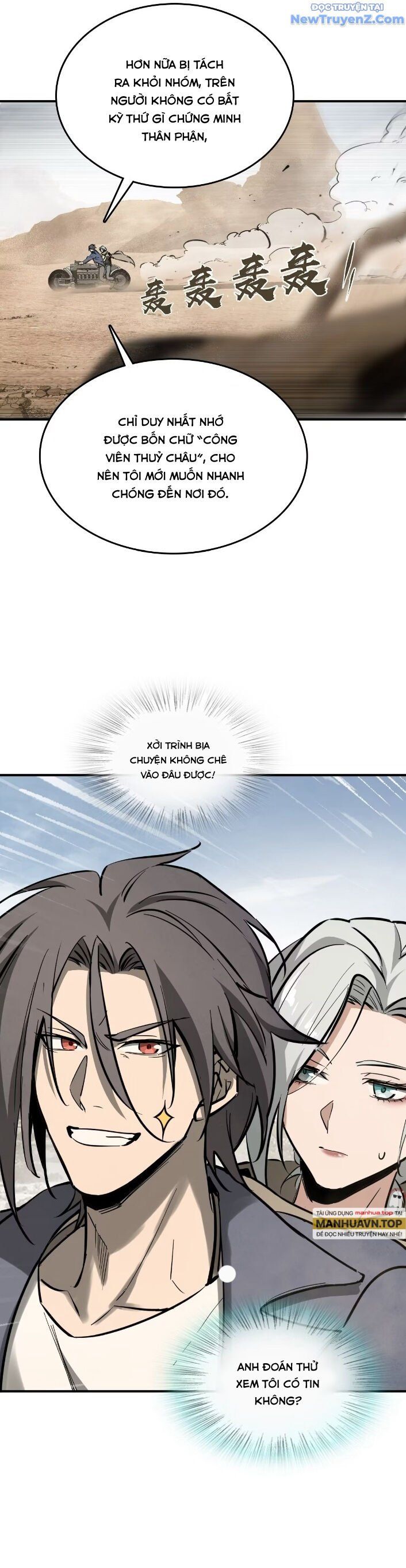 đọc truyện Bắt Đầu Từ Cửu Đầu Điểu Chương 255 ảnh 21 tại Thiên Thai Truyện