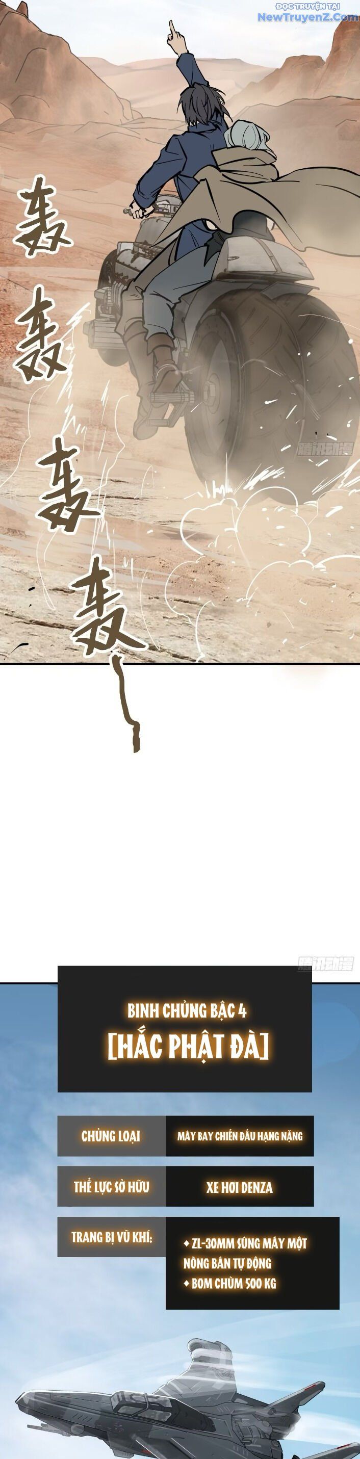 đọc truyện Bắt Đầu Từ Cửu Đầu Điểu Chương 255 ảnh 32 tại Thiên Thai Truyện