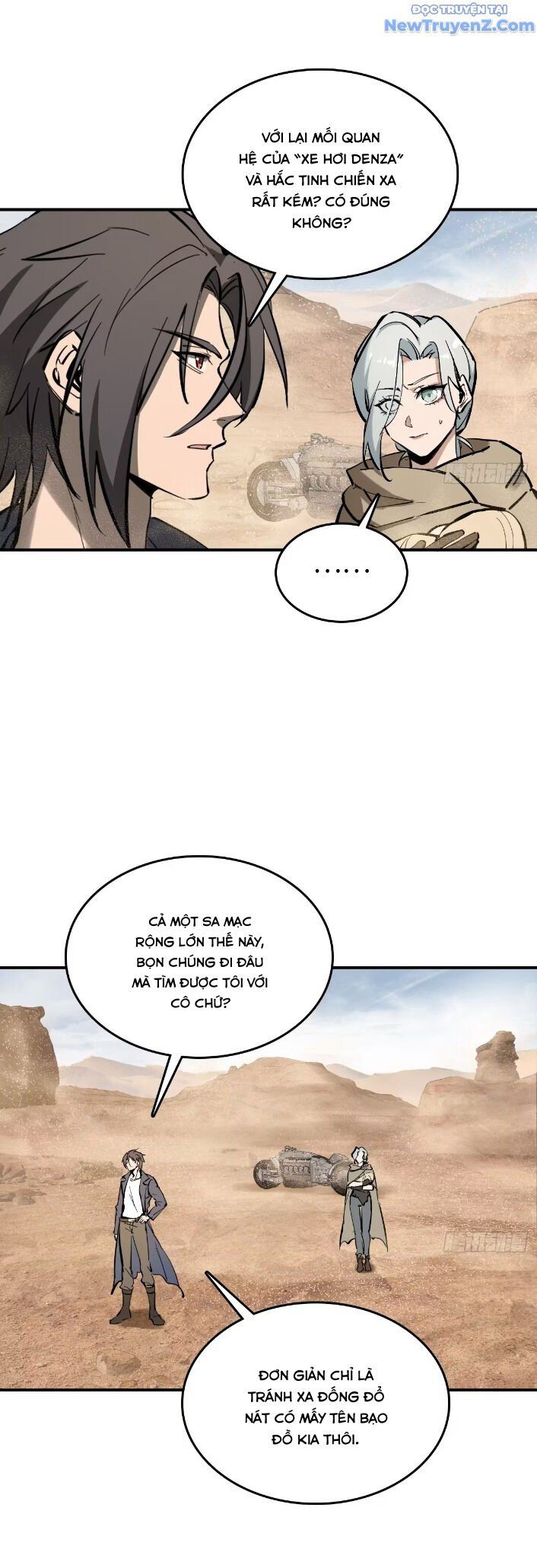 đọc truyện Bắt Đầu Từ Cửu Đầu Điểu Chương 255 ảnh 6 tại Thiên Thai Truyện