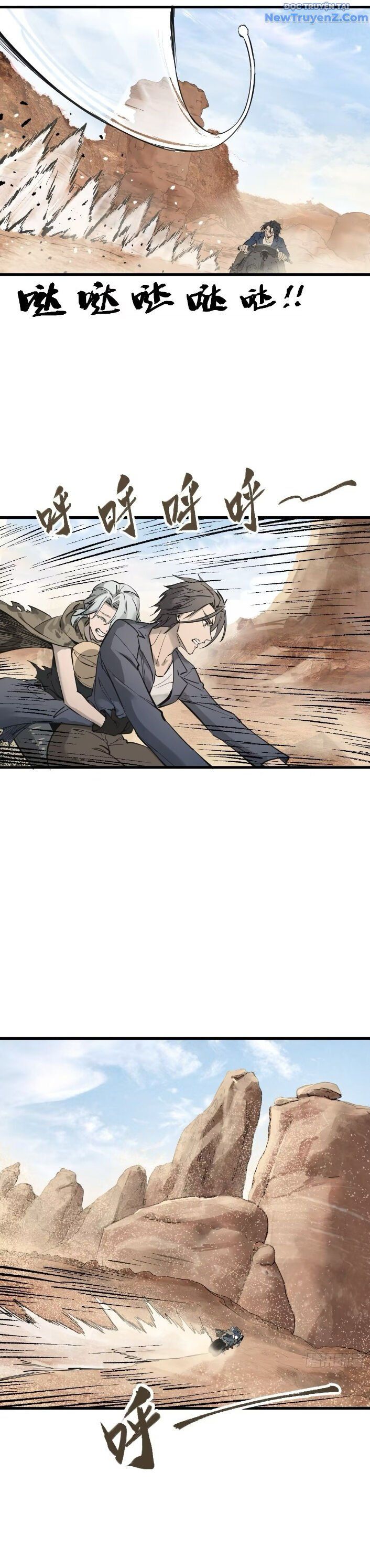 đọc truyện Bắt Đầu Từ Cửu Đầu Điểu Chương 256 ảnh 13 tại Thiên Thai Truyện