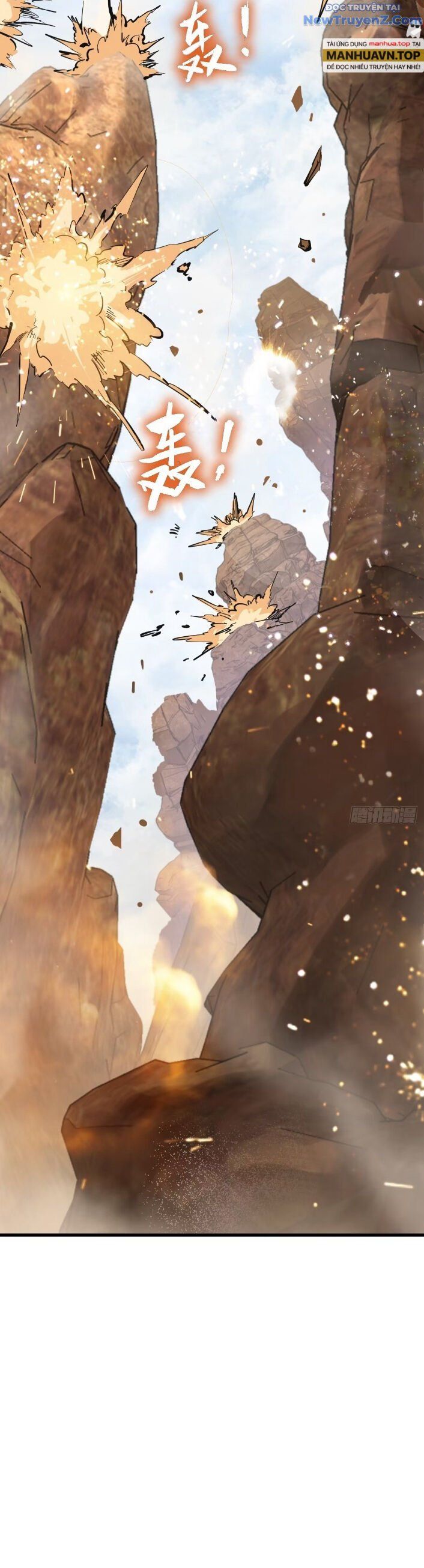 đọc truyện Bắt Đầu Từ Cửu Đầu Điểu Chương 256 ảnh 16 tại Thiên Thai Truyện