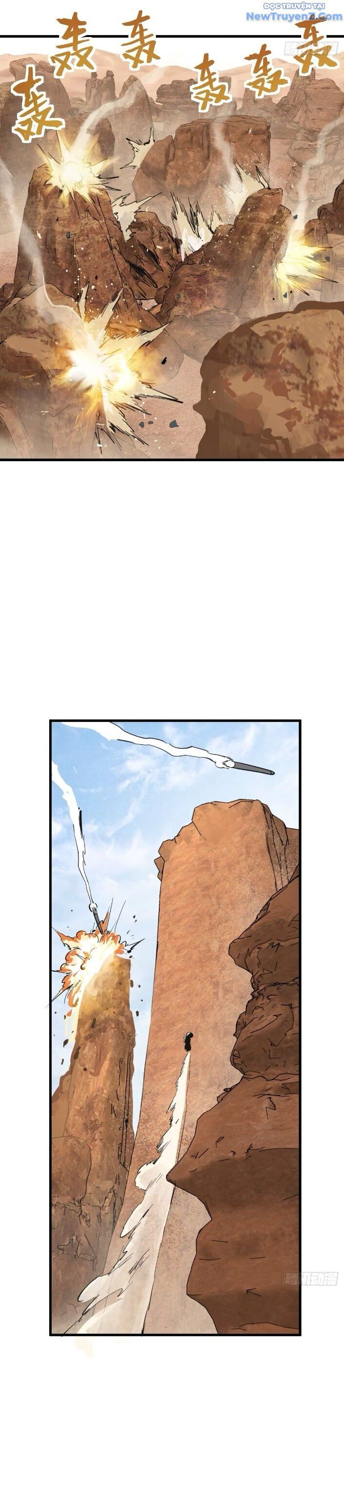 đọc truyện Bắt Đầu Từ Cửu Đầu Điểu Chương 256 ảnh 17 tại Thiên Thai Truyện