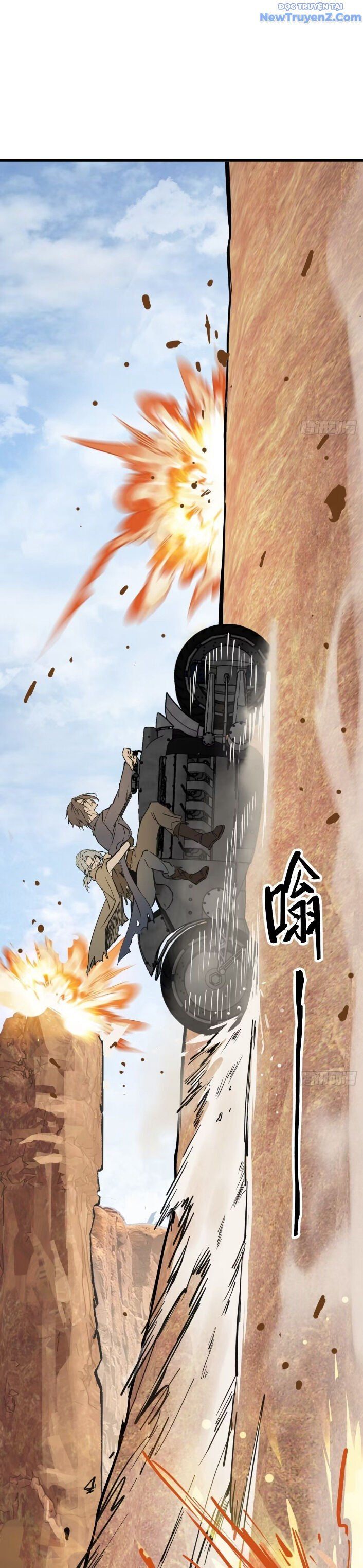 đọc truyện Bắt Đầu Từ Cửu Đầu Điểu Chương 256 ảnh 18 tại Thiên Thai Truyện