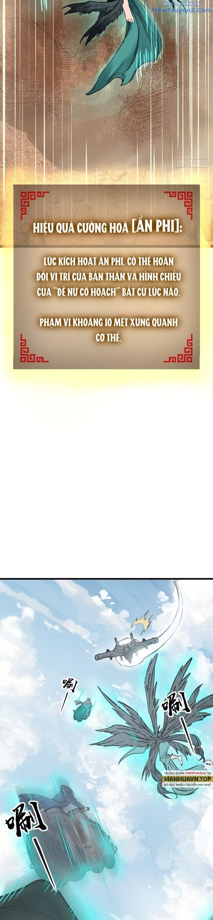 đọc truyện Bắt Đầu Từ Cửu Đầu Điểu Chương 256 ảnh 26 tại Thiên Thai Truyện