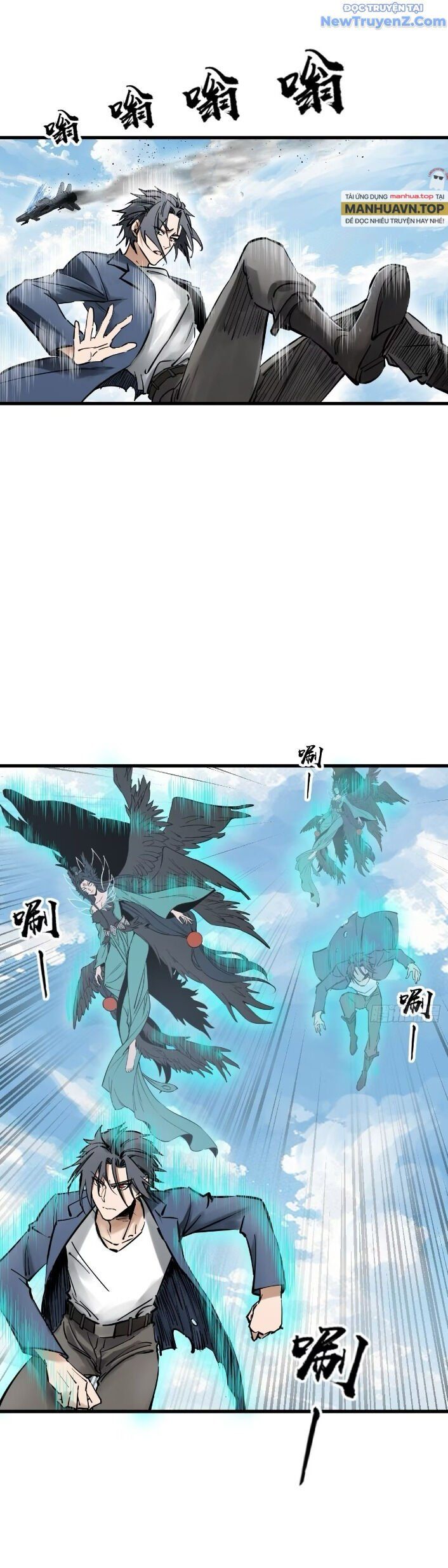 đọc truyện Bắt Đầu Từ Cửu Đầu Điểu Chương 256 ảnh 33 tại Thiên Thai Truyện