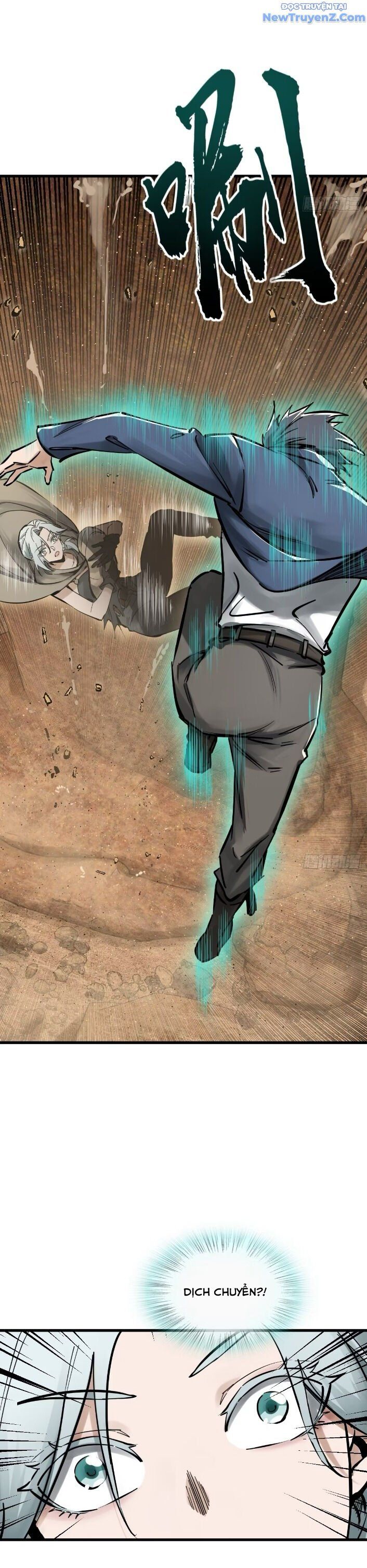 đọc truyện Bắt Đầu Từ Cửu Đầu Điểu Chương 256 ảnh 34 tại Thiên Thai Truyện