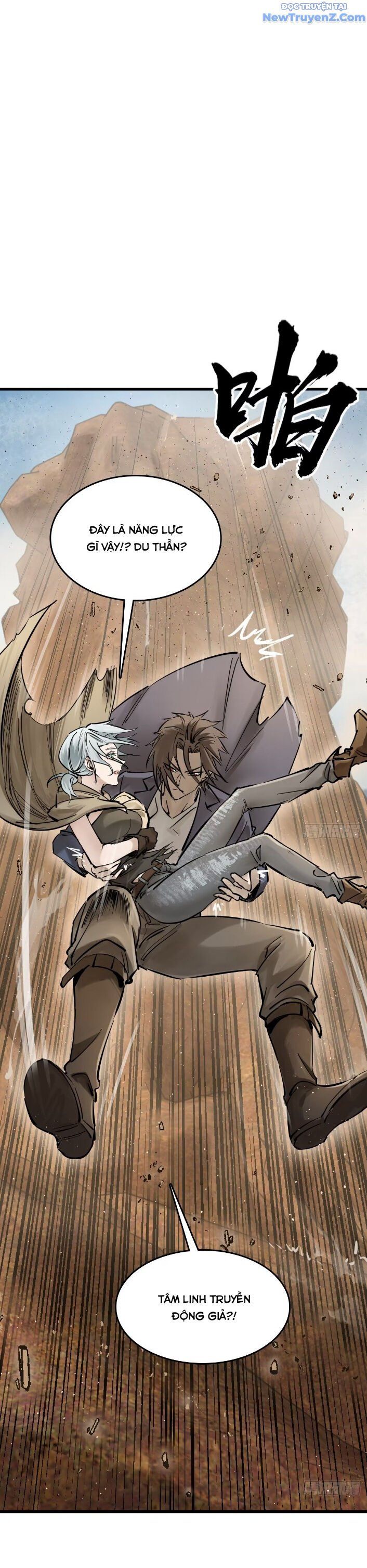 đọc truyện Bắt Đầu Từ Cửu Đầu Điểu Chương 256 ảnh 35 tại Thiên Thai Truyện