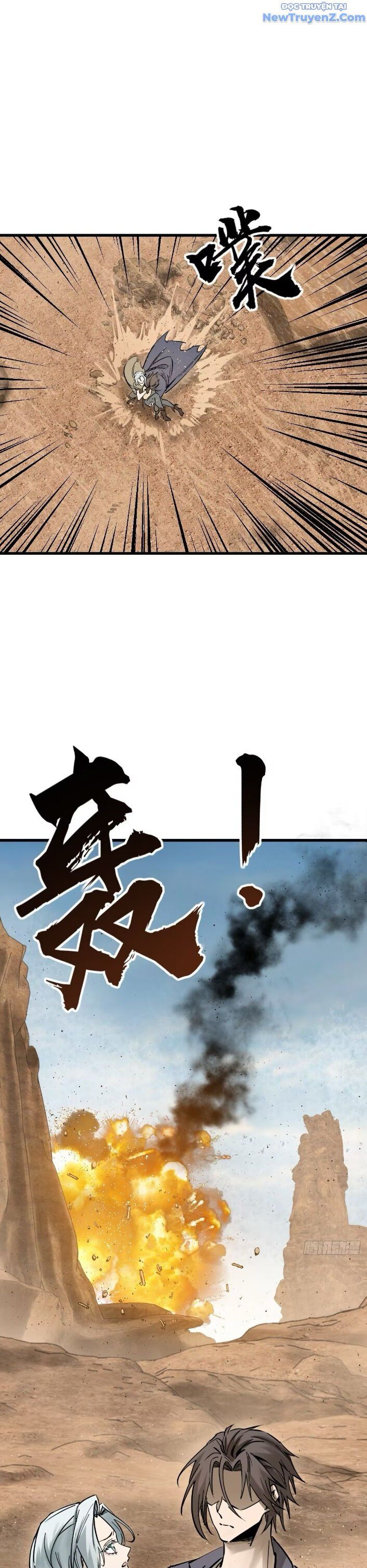 đọc truyện Bắt Đầu Từ Cửu Đầu Điểu Chương 256 ảnh 36 tại Thiên Thai Truyện