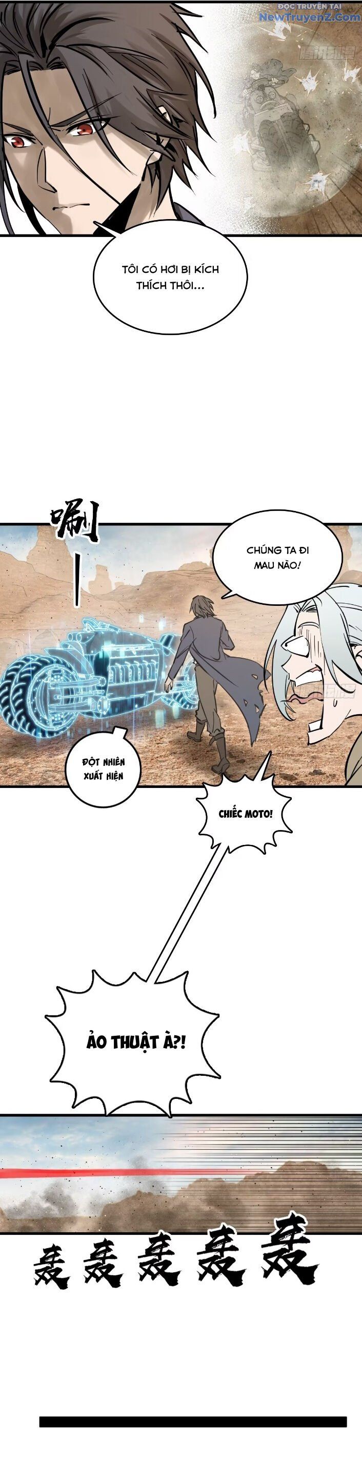 đọc truyện Bắt Đầu Từ Cửu Đầu Điểu Chương 256 ảnh 38 tại Thiên Thai Truyện