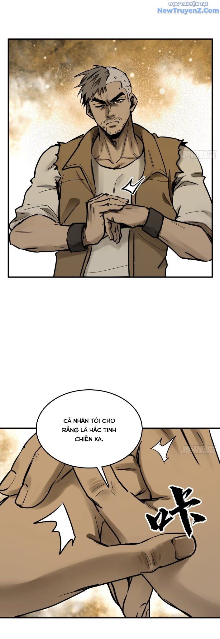 đọc truyện Bắt Đầu Từ Cửu Đầu Điểu Chương 257 ảnh 33 tại Thiên Thai Truyện